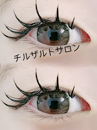 マツエク・マツパ 池袋💖 チルザルトサロンのマツエク・マツパデザイン