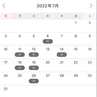 ミディアム カラー ヘアアレンジ ❥【韓国風ヘア】 stylist 林❥のエステ・リラクイメージ