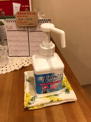 フェイシャルエステ écruのエステ・リラクイメージ