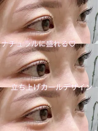 マツエク・マツパ アイリスト¨̮♡ 春香のマツエク・マツパデザイン