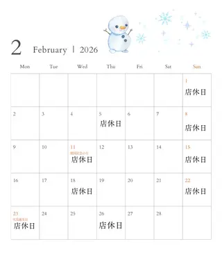 GOTODAY吉祥寺Vellmie店所属・クボ ヒマワリ🌼のマツエク・マツパデザイン