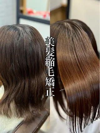 ミディアム Salowin銀座suite店所属・美髪縮毛矯正/髪質 改善カラー/寺倉海人のヘアスタイル