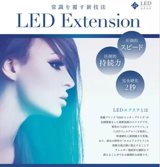 マツエク・マツパ BALANCE LASHのマツエク・マツパデザイン