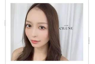 マツエク・マツパ Cilune所属・菅原 三軒茶屋のマツエク・マツパデザイン