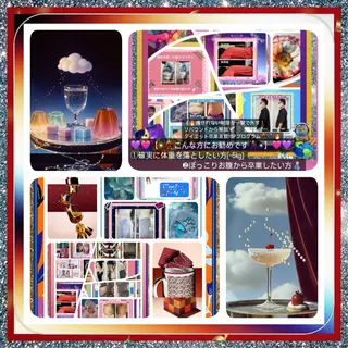 美容整体サロンMikie所属・小沼 美希恵のその他イメージ