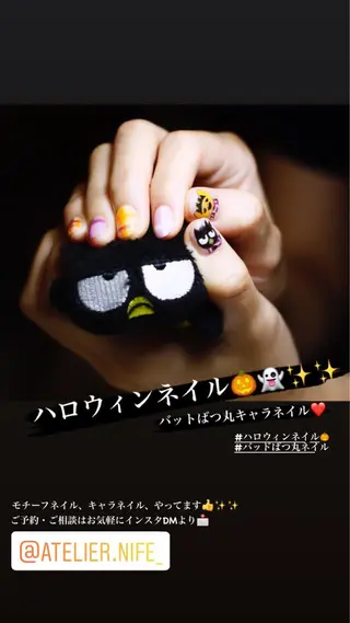 ネイル atelier nife.のネイルデザイン