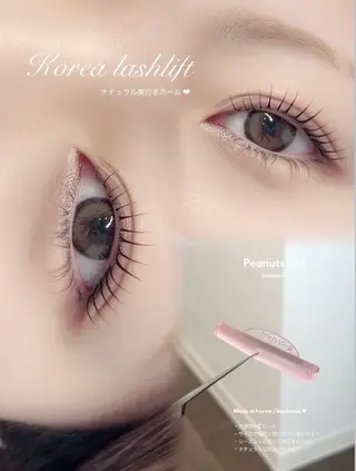 マツエク・マツパ ZIPPIELASH amiのマツエク・マツパデザイン