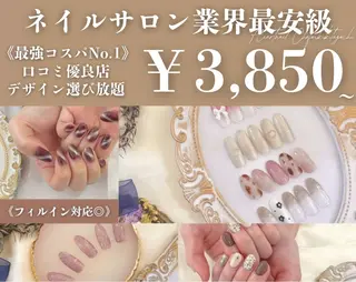 ネイル 💎Heart Nail💎のネイルデザイン