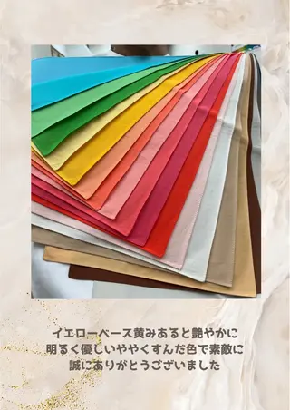 パーソナルカラー診断 自由が丘💐ブルームのその他イメージ