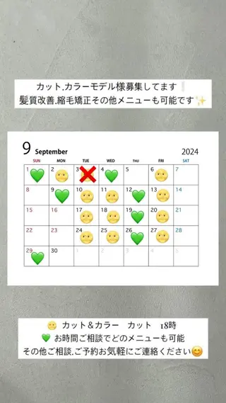 ロング カラー 似合わせ美髪ヘア✨ 天王寺.阿倍野🌈のヘアスタイル