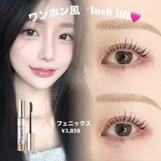 マツエク・マツパ Myu 𝖱𝗂𝗋𝖺のマツエク・マツパデザイン