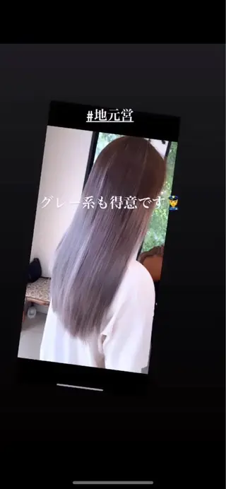 カラー BEEST所属・ate 【暖色/ハイトーン】のヘアスタイル