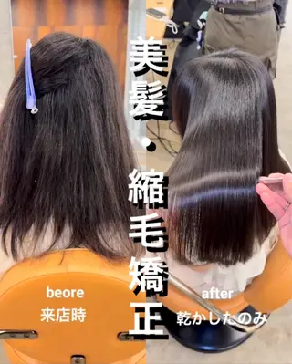 ロング 髪質改善×縮毛矯正× 艶カラー　吉原和磨のヘアスタイル