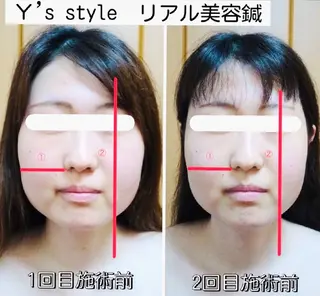 町の小さな養生所 Ｙ’s style所属・町の小さな養生所 Y's styleのエステ・リラクイメージ