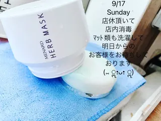 メナード熊本 嘉島のエステ・リラクイメージ