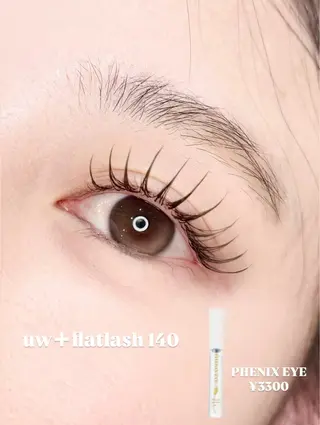 マツエク・マツパ OLIVIA EBISU店長　丹野のマツエク・マツパデザイン