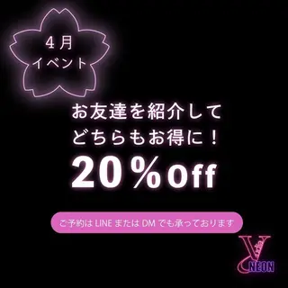 ネイル Yudia 🫧Kyokaのネイルデザイン