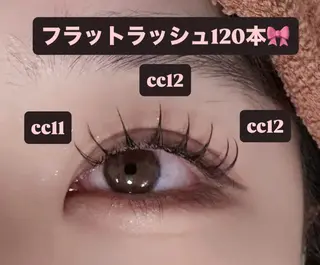 マツエク・マツパ 🎀ROAR🎀 SAYAのマツエク・マツパデザイン