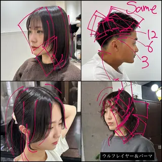 セミロング カラー 透明感カラー❄️要 半個室×マンツーマンのヘアスタイル