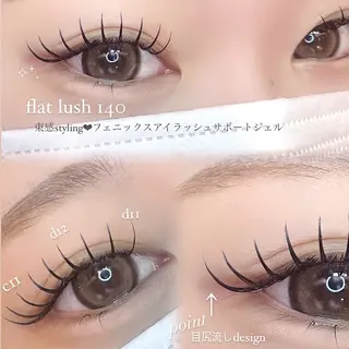 マツエク・マツパ AYAKA🤍 まつ毛パーマのマツエク・マツパデザイン