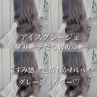 ロング カラー 💖韓国×王道 ハイトーン💖のヘアスタイル