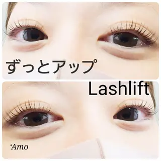 マツエク・マツパ ‘Amo アモのマツエク・マツパデザイン