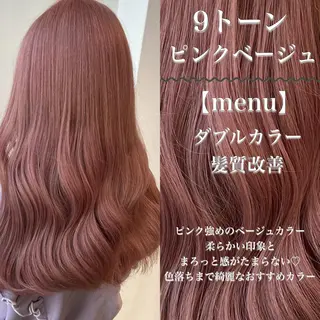 ロング カラー ヘアアレンジ トレンドモテカラー 🩷色落ちまで可愛くのヘアスタイル