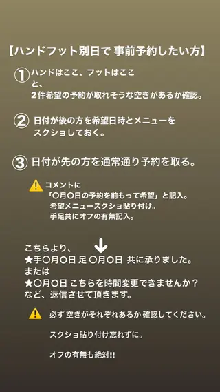 フルリール 【プライベートサロンのネイルデザイン