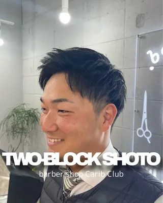 ショート 天王寺で1番人気の フェード師/大野尋哉のヘアスタイル