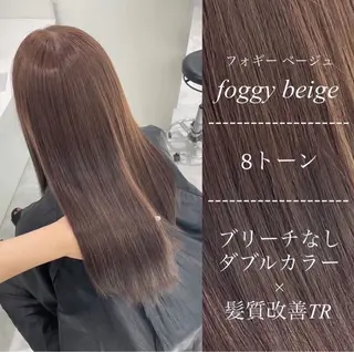 カラー 🤍透明感ブラウン himi🤍のヘアスタイル