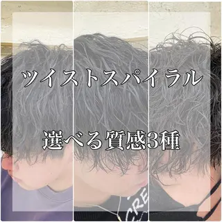 パーマ メンズ 三ノ宮フェザーパーマ 蕃本 啓利のヘアスタイル