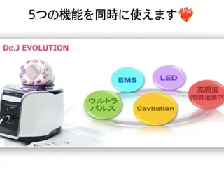 スタジオラティア市野店所属・スタジオラティア 市野店のその他イメージ