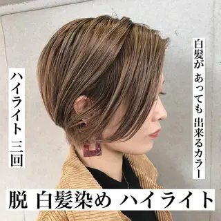 ミディアム カラー パーマ ヘアアレンジ 脱白髪染め特化GBG 自由が丘所属・【白髪ぼかし 専門GBG】自由が丘のヘアスタイル