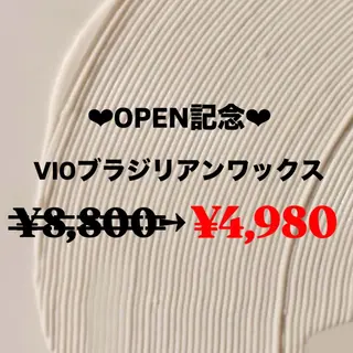 メンズ ブラジリアンワックス＋光脱毛専門店námir【ナミル】所属・ブラジリアンワックス ＆光脱毛námirのエステ・リラクイメージ