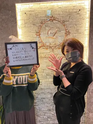 男女同額完全個室脱毛 LEPIA内田のエステ・リラクイメージ