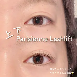 マツエク・マツパ Las' ebisu まつパ&美眉 専門店のマツエク・マツパデザイン