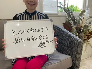 White Berry SELF BEAUTY SALON所属・セルフホワイトニング 🦷口元垢抜け✨のその他イメージ