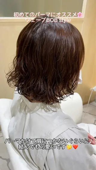 ミディアム カラー パーマ 大石 陽菜のヘアスタイル