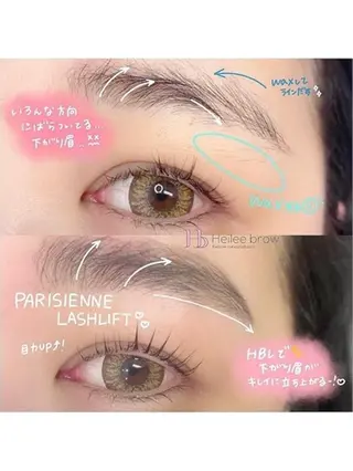 アイブロウ エクレア梅田店所属・エクレア梅田店 🎀のマツエク・マツパデザイン