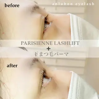 マツエク・マツパ アンルボ ネイル＆アイラッシュ所属・アンルボアイラッシュ (Saori)のその他イメージ