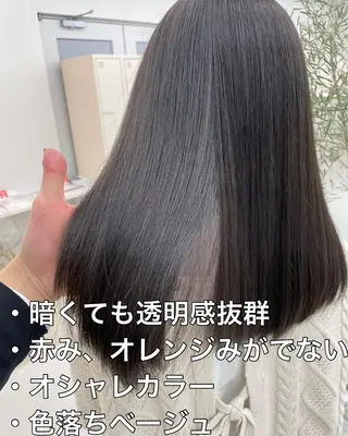 ミディアム カラー COA GINZA 空也/前髪/顔まわりのヘアスタイル