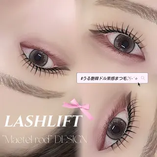 マツエク・マツパ lien 亀戸店所属・𝑨𝒊𝒓𝒊🦋 𝐥𝐢𝐞𝐧♡のマツエク・マツパデザイン