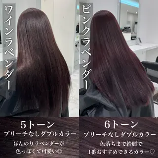 ロング カラー 💎透明感カラー /kaito💎のヘアスタイル