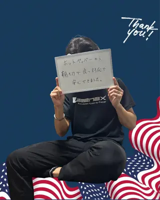 メンズ エマニエル USAのエステ・リラクイメージ