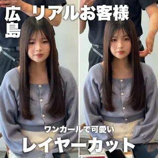 ロング パーマ 【韓国レイヤー特化 ハッシュカット】のヘアスタイル