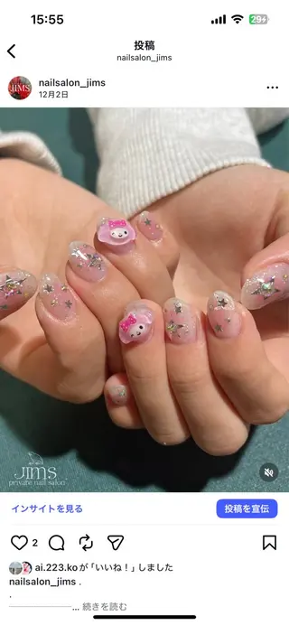 ネイル nail salon JIMS【じむ】のネイルデザイン
