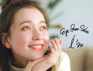 アイブロウ かわいい保証🤍🪄 ranaの眉毛・アイブロウイメージ