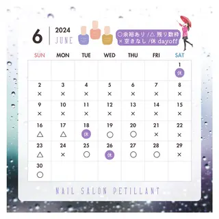 ネイル petillant所属・nail salon petillantのネイルデザイン