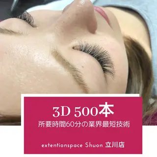 マツエク・マツパ KITTY 立川のネイルデザイン