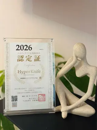 女性専用エステリラクサロンOlga所属・女性専用サロン Olgaのエステ・リラクイメージ